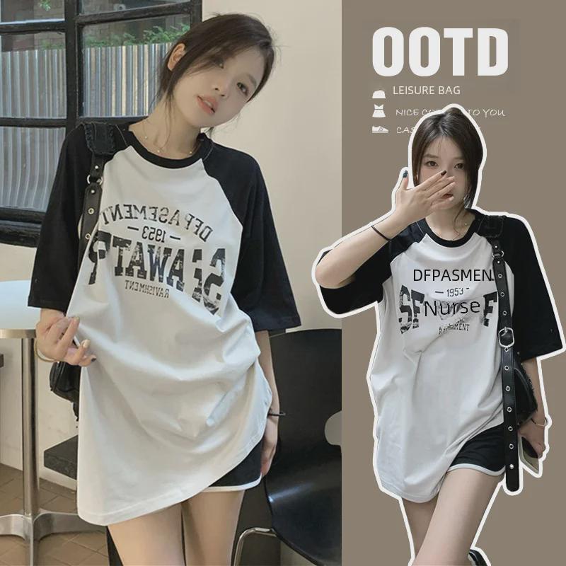 Autumn Maternity Fashion: Casual Two-Piece Loose Long Sleeve T-Shirt Set