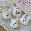 Kawaii West Highland Terrier Puppy Keychain Cute Plush Soft Stuffed Doll Pendant Women Girls Birthday Gift