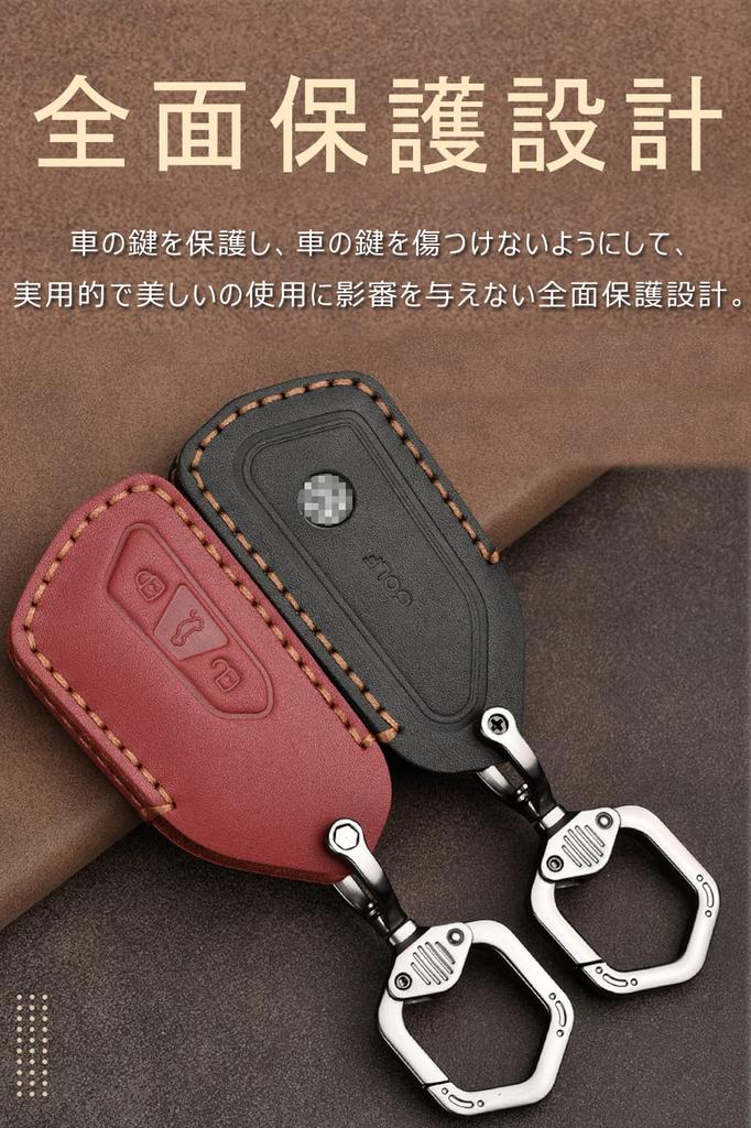 Чехол для ключа для Volkswagen, Чехол для смарт-ключа, Крышка для ключа, Натуральная кожа, 3 кнопки MT,