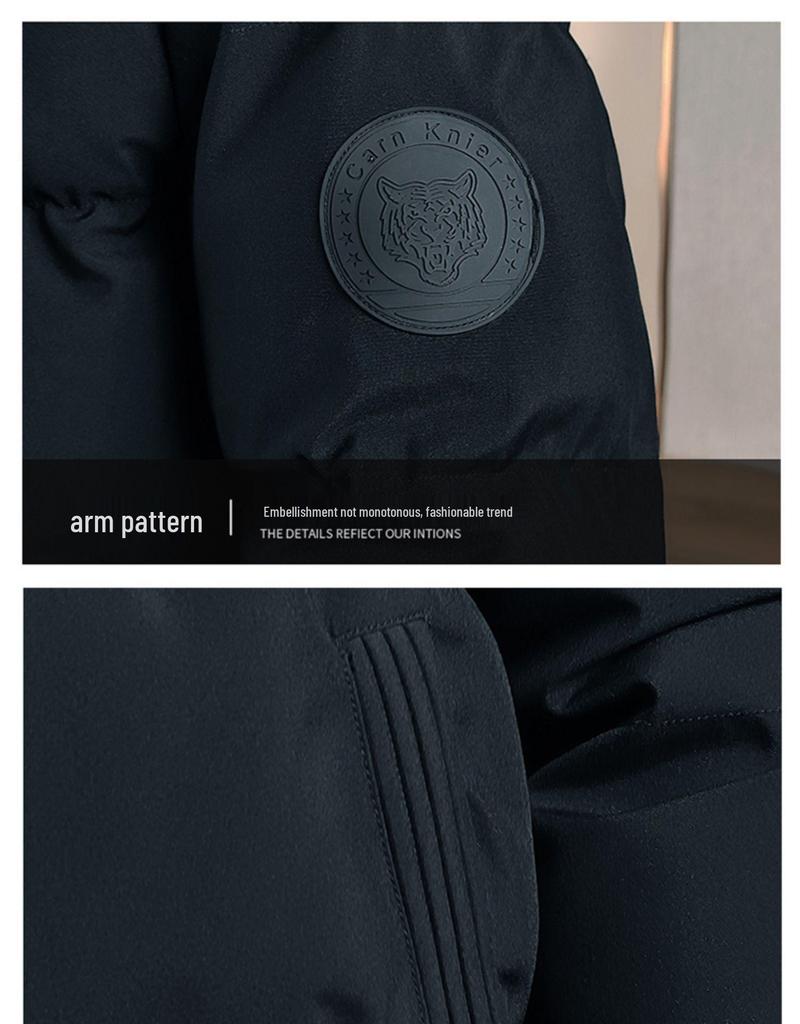 Men's 2024 Trendy Warm Down Jacket for Autumn/Winter - Thickened and Cold-Proof Outerwear for All Ages