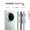 Huawei Смартфон Mate 70 Pro (Китайская версия)