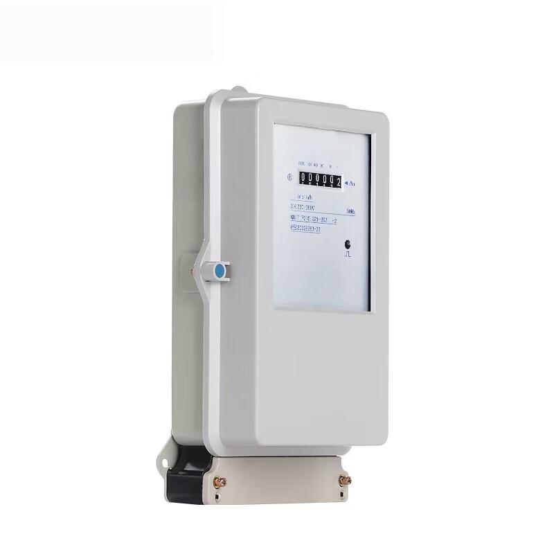 Jingmian Three-Phase Four-Wire Energy Meter