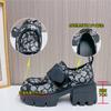 Guochao Style Flower Cloth Loafers 2025 Spring New Casual Versatile Mary Jane Thick Heel Small Leather Shoes Single Shoes