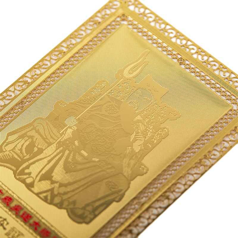 2025 Тай Суй Амулет Карта Фэн Шуй Молитва Золотая Карта Экзорцизм Защита Будда Подарок Амулет Безопасный Приносит Богатство И Сокровища