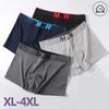4 Pcs/Lot Men's Cotton Boxer Briefs Crotch Breathable Panties Solid Color Seamless Underwear XL-4XL Plus Size