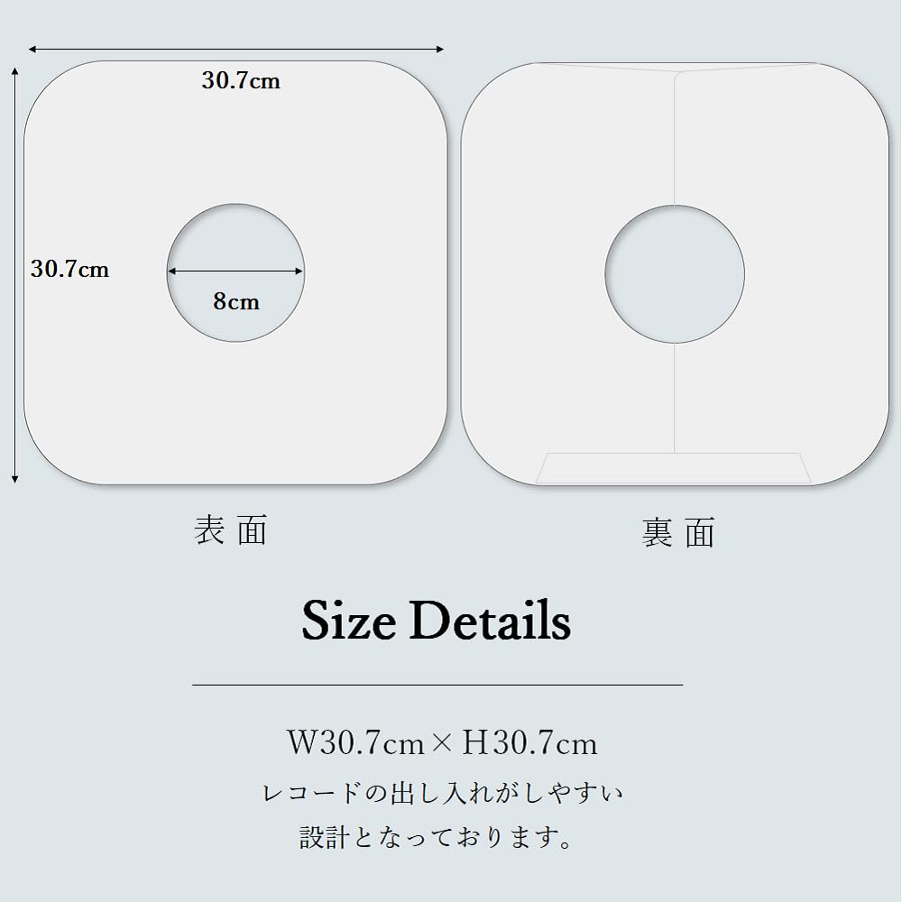 Бумажный конверт для 12-дюймовой LP, внутренний пакет, внутренний конверт, бумага без углов, 100 штук, 55166