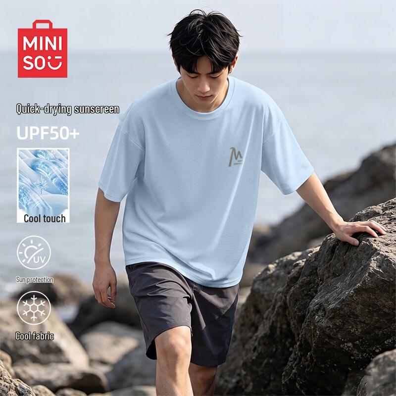 MINISO Мужская быстросохнущая футболка из ледяного шелка