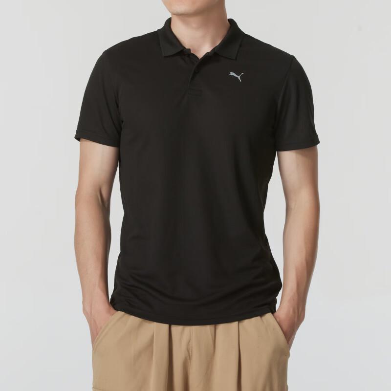 PUMA Men's Summer Short-Sleeve Polo Shirt 521933-01
