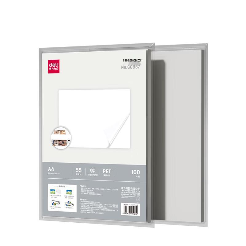 Deli A4 Laminating Machines and Lamination Films CN plug (adapter included)