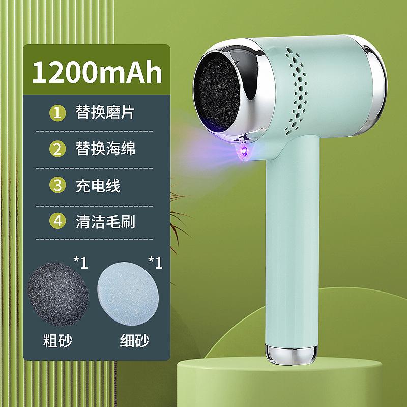 Машина для педикюра Удаление мозолей Инструменты для педикюра Профессиональное средство для удаления огрубевшей кожи стоп Терка для ног Электрическая терка для ног Elec USB