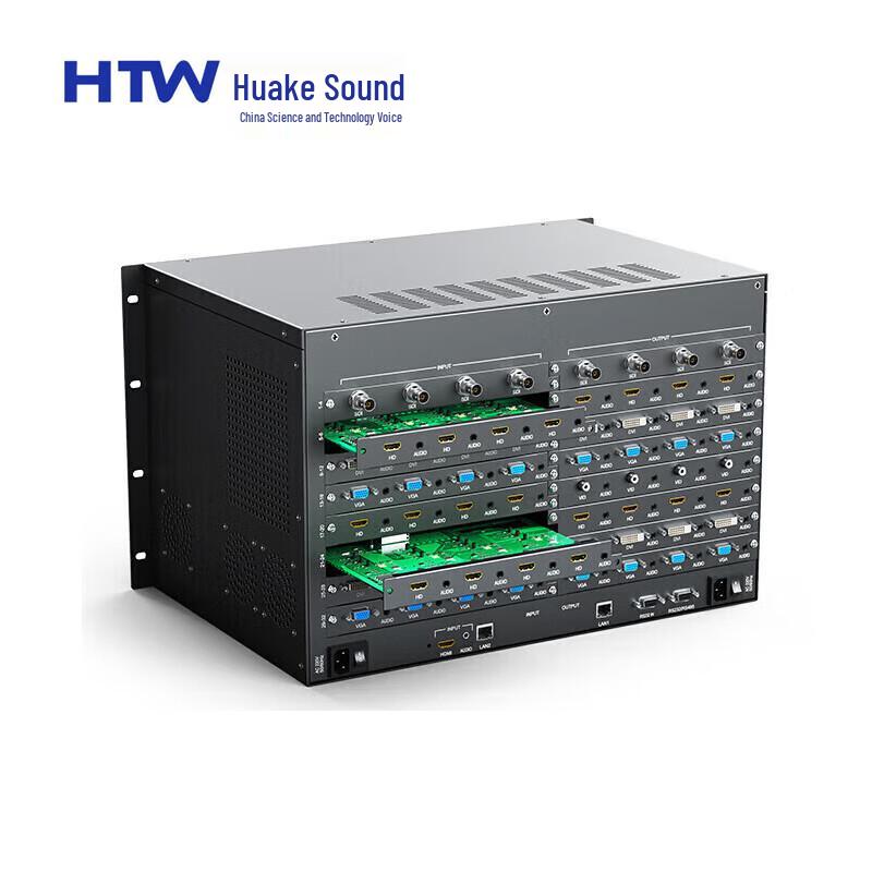 HTW HT3232ESH HD Гибридный Матричный Коммутатор CN вилка (адаптер в комплекте) (Китайская версия)