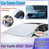 Автомобильный чехол от снега для Forthing Yacht 2024 Автомобильный магнитный чехол для защиты от замерзания Переднее ветровое стекло Защита от солнца Зимние автомобильные аксессуары