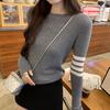 Korean College-Style Women's Striped Wool Knit Long Sleeve Top – Early Autumn Slim Fit