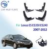 Для Lexus ES ES350 ES240 2007-2012 Брызговики Передний и задний брызговики Fender 2008 2009 2010 2011 Комплект брызговиков