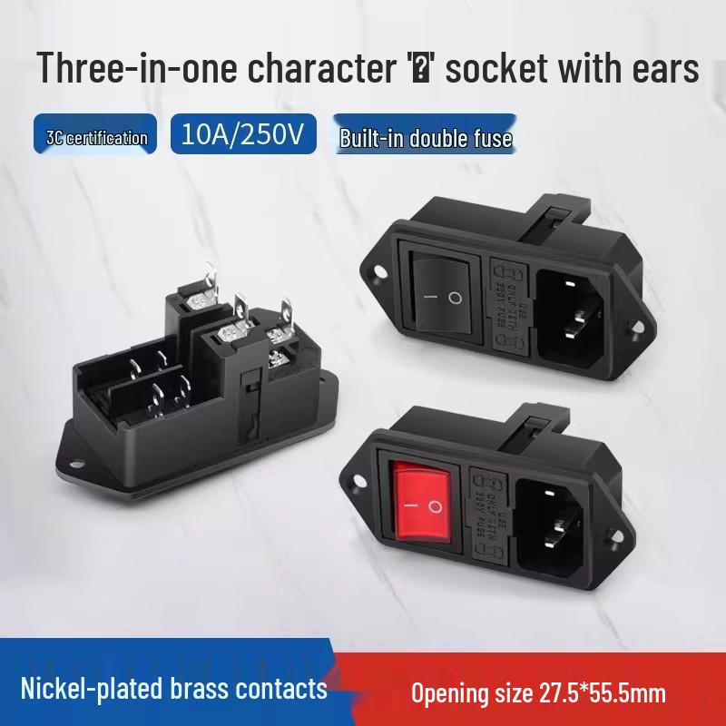 3-in-1 Schuko Socket with Cord, Large Rocker Switch, Dual Fuses, AC Power, Female.