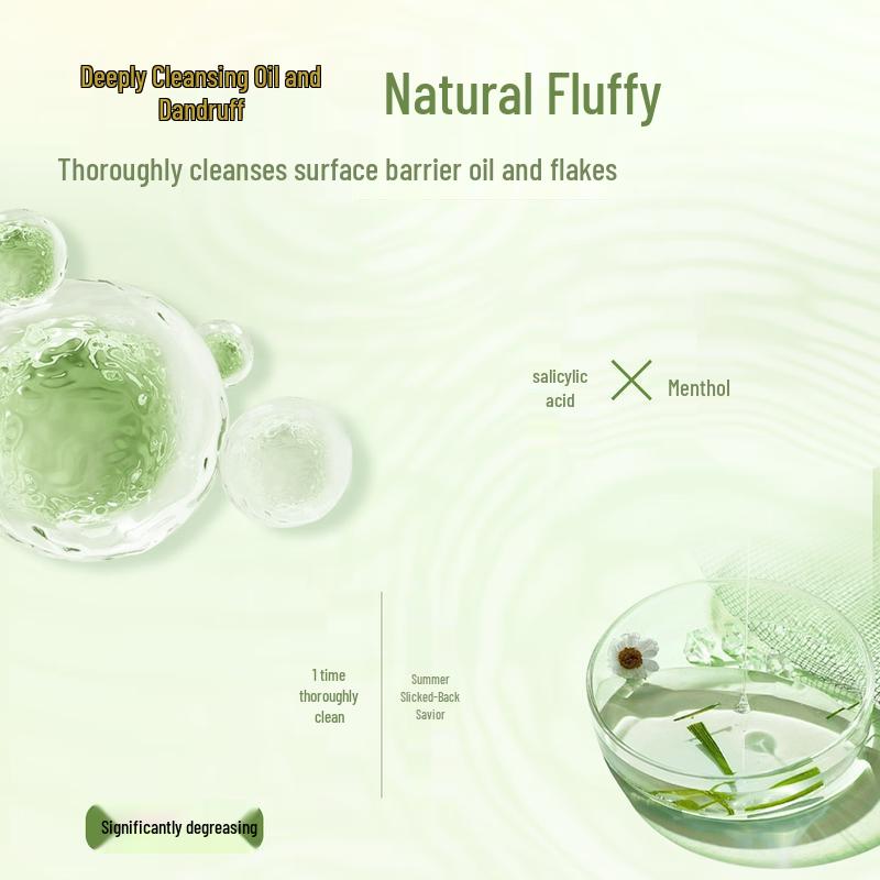 Butterfly Print Smooth Moisturizing Shampoo 500ml