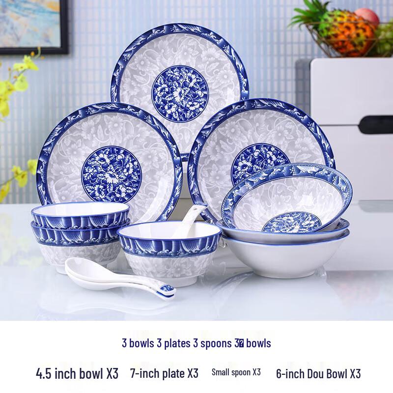 Столовый сервиз из сине-белого фарфора Weiyi