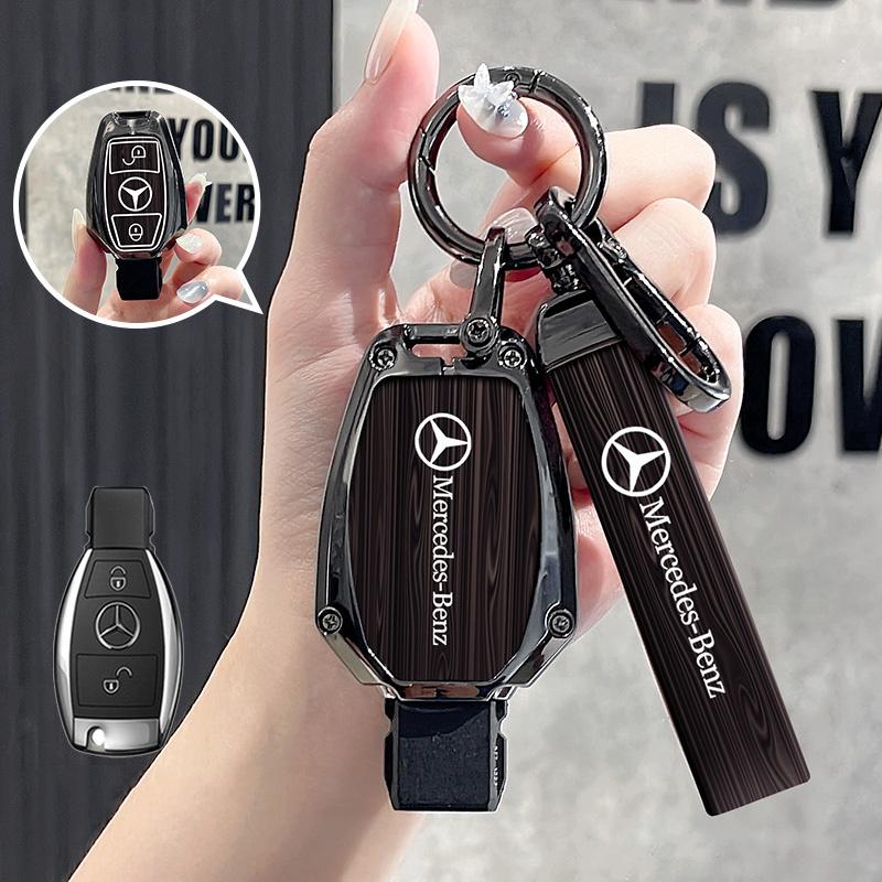 Car Key Case Cover Key Bag Accessories For Mercedes Benz A B C S Class AMG GLA CLA GLC W221 W204 W176 W205 Shell Fob Keychain FYZAB1