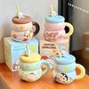 High-value Ceramic Mug with Lid, Cute Cartoon Children's Straw Cup, Birthday Gift Souvenir