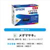 Принтер Epson A4 струйный многофункциональный принтер Colorio 2024 модель для удаленной работы 4 цвета независимый тип EW-056A