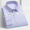 Мужская рубашка против морщин с длинными рукавами, приталенная, рубашка для бизнеса, белая, синяя, офисная рубашка, 7XL, 8XL