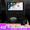 4G Интеллектуальный экран Carplay для Renault Duster 2010-2015 Nissan Terrano 3 2014-2022 Автомагнитола Мультимедийный Видеоплеер Навигация Стерео GPS