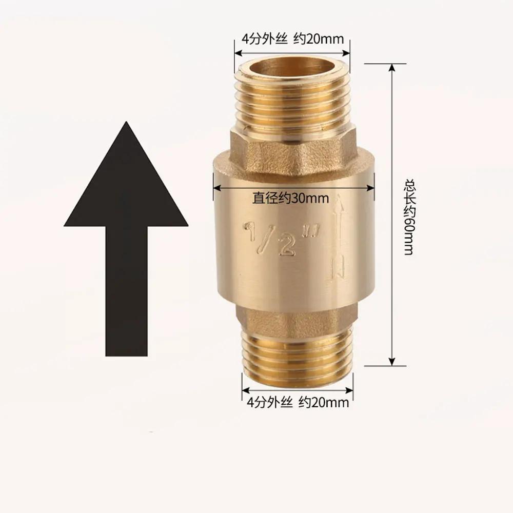 1/2" 3/4" 1" 1-1/4" 1-1/2" 2" BSPP Внутренняя Наружная Резьба Латунный Прямой Пружинный Обратный Клапан Односторонний Клапан для Водяного Насоса
