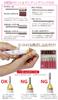 Electric Nail Nail Nail Easy and Speedy Gel Forward and Reverse Gift [NailRecipe] Machine, Care, File, Removal, Rotation,