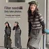Girls' 2026 Autumn Korean Striped Two-Piece Long-Sleeve T-Shirt & Wide-Leg Pants Set