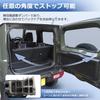 Virauto Suzuki Jimny JC74W Задняя дверь Свободная задняя дверь Задняя дверь Легкая Без сверления Техосмотр Оригинальная задняя дверь Перфорация Карбон Кастом 1 комплект [90°