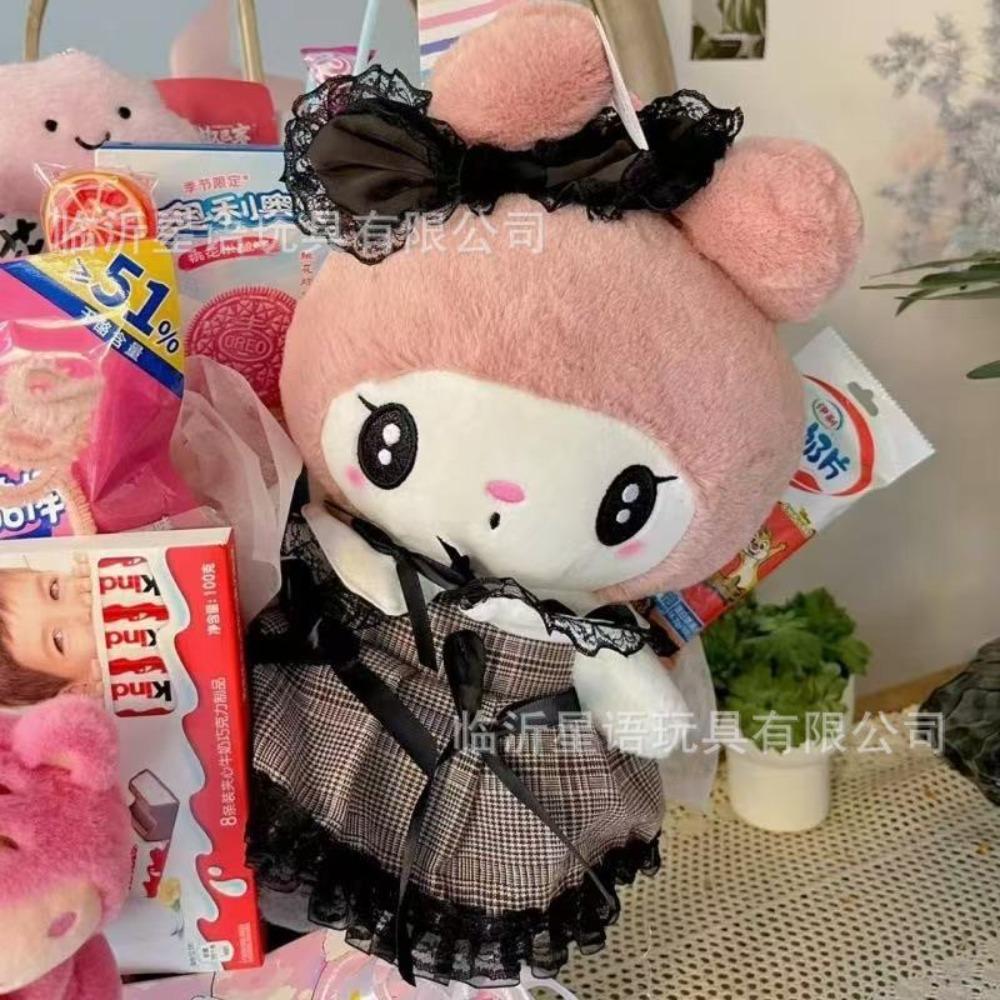 Плюшевая игрушка новая хватайка кукла 25 см кукла милый подарок на день рождения свадебный бросок восьмидюймовая кукла