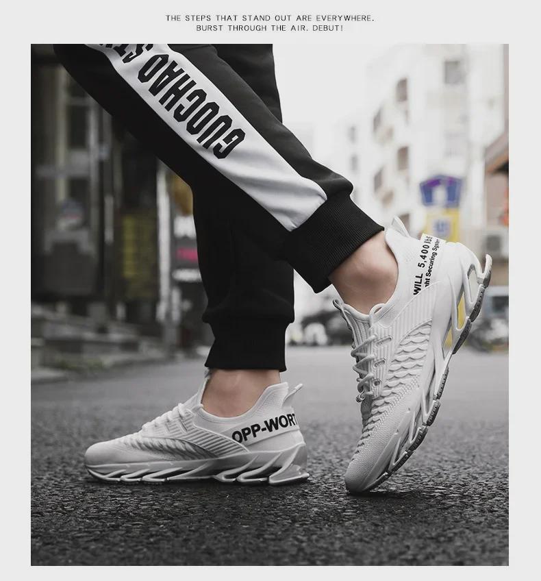 Осенние мужские модные дышащие повседневные туфли в стиле «летающий плетеный клинок» 2025 года