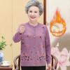 Женский свитер среднего и пожилого возраста, вязаный кардиган, платье для матери, бархатное утепленное бабушкиное теплое пальто, осенние и зимние топы