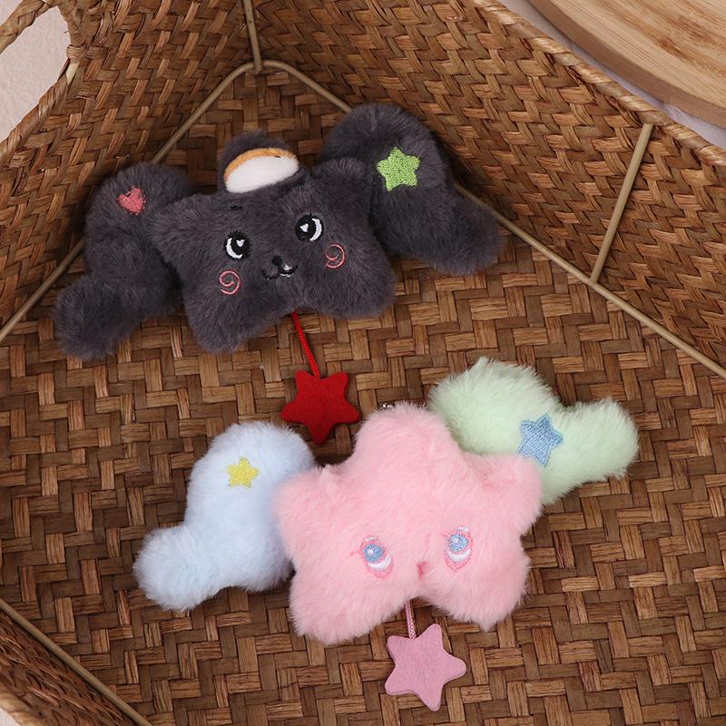 Star Pendant Key Chain Doll Album Plush Pendant Doll School Bag Decoration Gifts