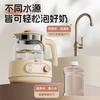 Bear full glass health pot, constant temperature water kettle, baby milk mixer, kettle, hot water kettle, warm