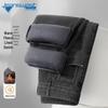 Мужские джинсы прямого кроя на флисовой подкладке Jeanswest
