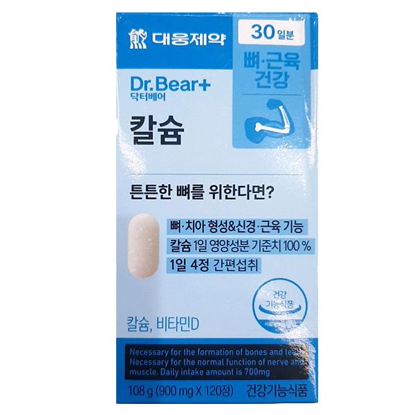 Daewoong Calcium 900mg x 120 Tablets