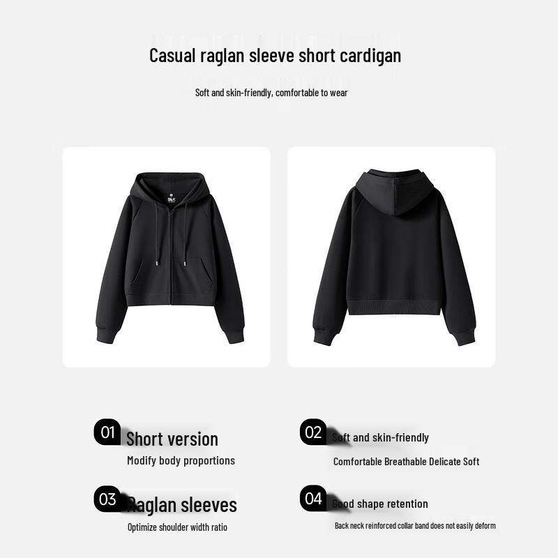 Женский короткий кардиган с капюшоном Baleno S&k