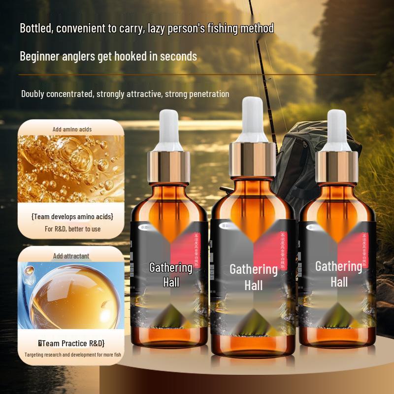 Гудао Сянцзю Итан 50 мл Высококонцентрированная добавка для рыбалки на пресноводную рыбу: Карась, Белый амур, Желтый сом.