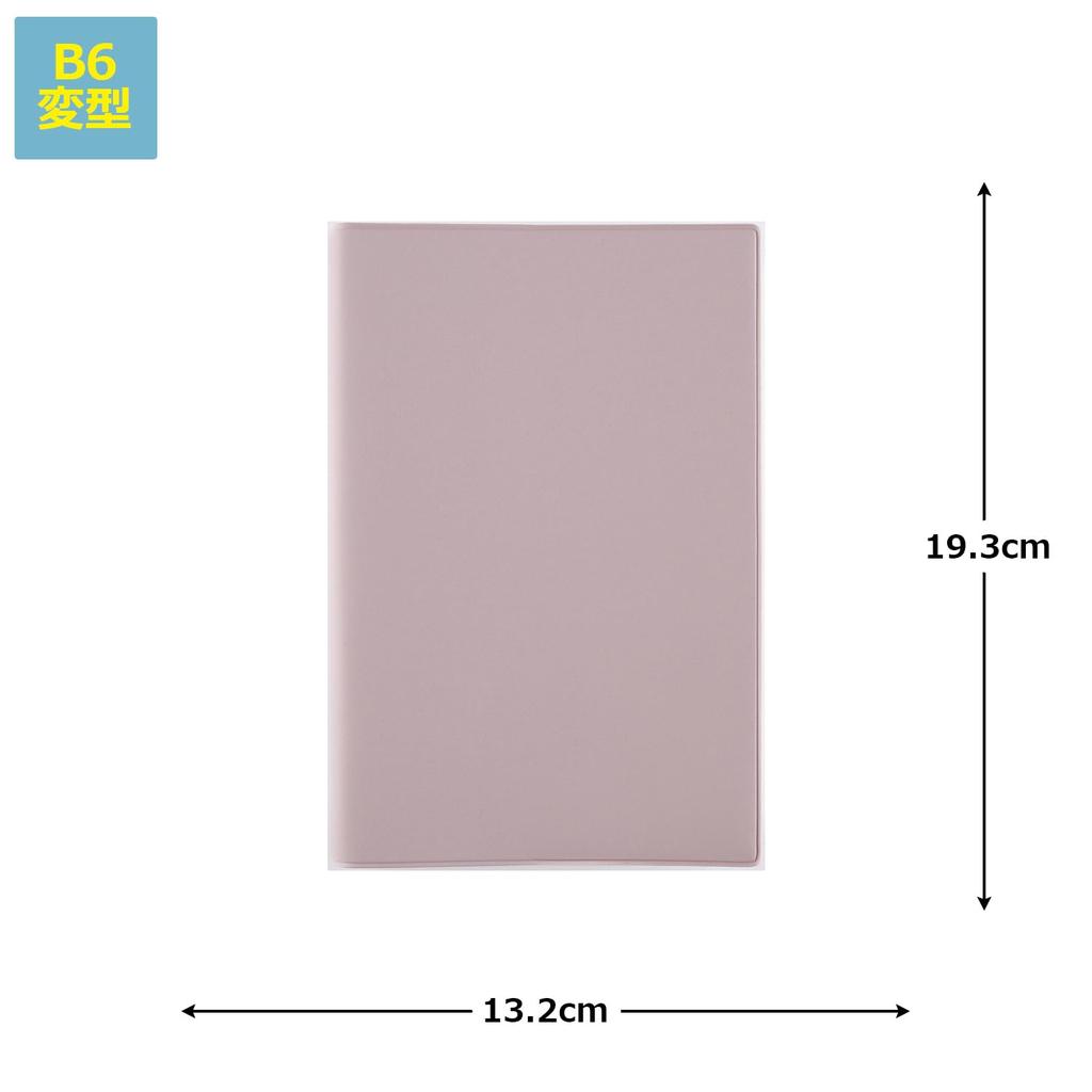 552 Torinco1 Takahashi 2026 Dawn B6 Variant Planner, Shoten, Edition, Pink, Daily,