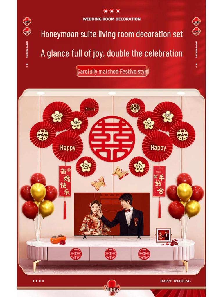 Полный набор для украшения свадебной комнаты: Предметы первой необходимости для декора спальни жениха и невесты