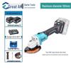 Dayi 40V Cordless Brushless Angle Grinder CN plug (adapter included)