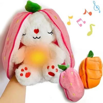 @Музыкальные игрушки для малышей Клубника Морковка Кролик Плюшевые Набитые Креативные Превращение в Кролика 30см Спящая Светящаяся Кукла Подарок Ребенку на День Рождения