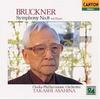 CD ANTON BRUCKNER, OSAKA PHILHARMONIC  - Bruckner: Symphony No. 8 (Haas Vers PCCL00476 Japan ObiClassical Used