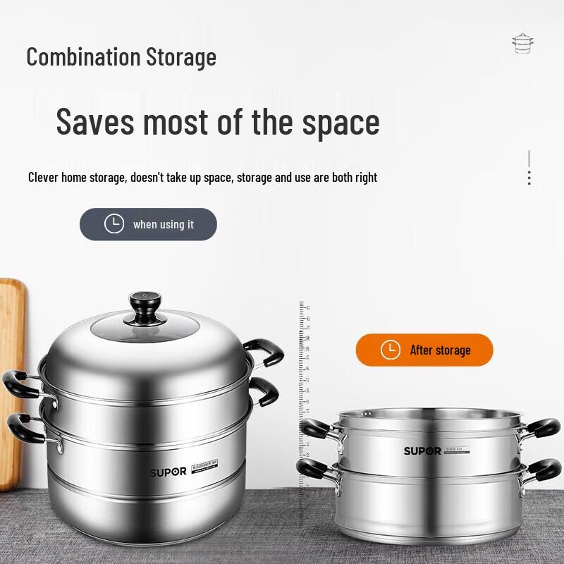 Supor 30cm 2-Layer 304 Stainless Steel Steamer