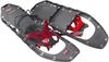 MSR Outdoor Snowshoes Lightning Ascent 22 Inch Gunmetal Japanese 40009 Women's [Genuine Product]