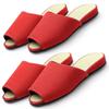 Indoor Tatami Set of 2 Pair for Men and One Pair for for and Indoor Made of Igusa Grass [MOON ROOM] Japanese-made Slippers, (One Women), Guests,