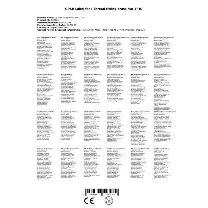 Contre-écrou Laiton 1" IG pour Plomberie, Chauffage et Sanitaire - Durable et Fiable