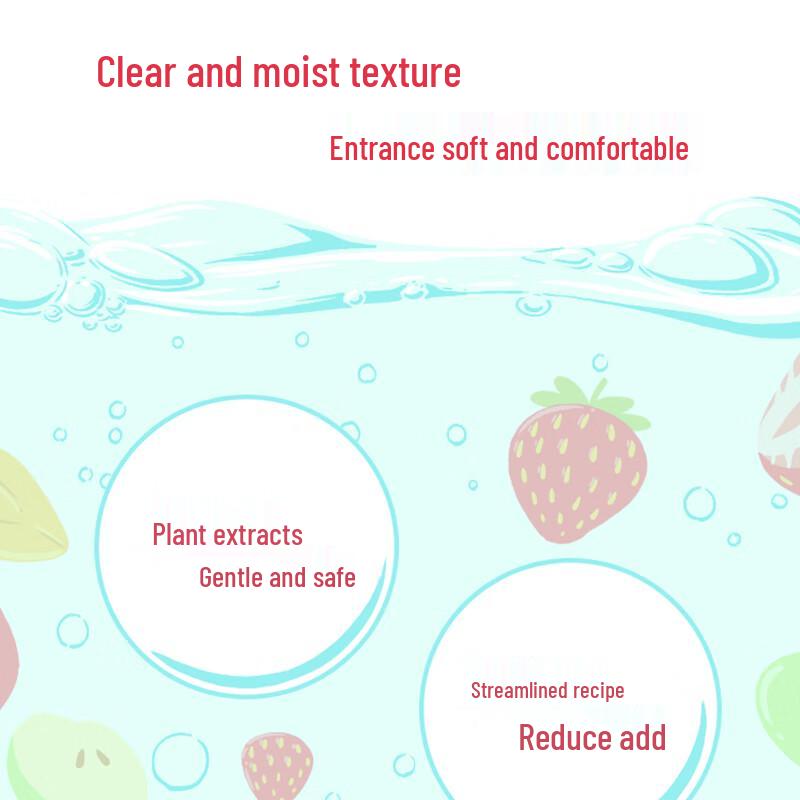 Детский портативный био-энзимный ополаскиватель для рта Ganmilam