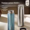 TAFUCO T6017 Термокружка для чая из чистого титана